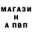 Амфетамин 98% Ghost Nikita228