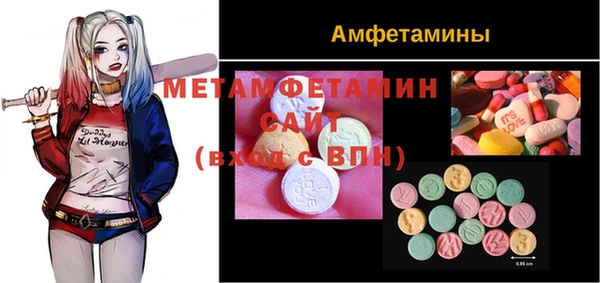 mix Алексин