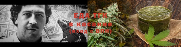 твердый Карталы