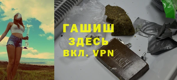 дживик Алексеевка