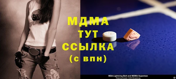 mix Алзамай