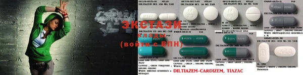 mix Алзамай