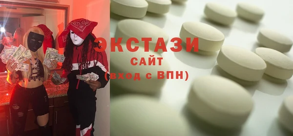 гашик Арсеньев