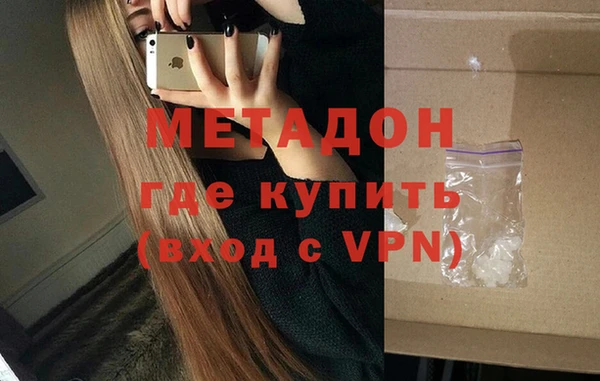 ГАЛЛЮЦИНОГЕННЫЕ ГРИБЫ Аркадак