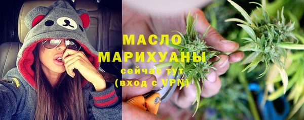spice Абинск
