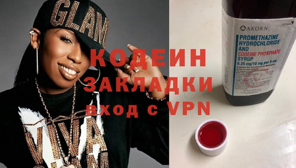 мет Касимов