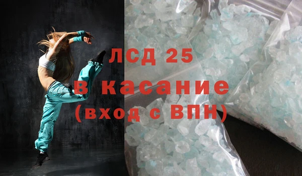 гашик Арсеньев
